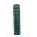 E-plast oko 100x50mm zelená drôt 2,2mm E-plast oko 100x50mm zelená drôt 2,2mm