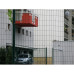 E-plast oko 100x50mm zelená drôt 2,2mm E-plast oko 100x50mm zelená drôt 2,2mm